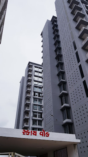 SKY WALK