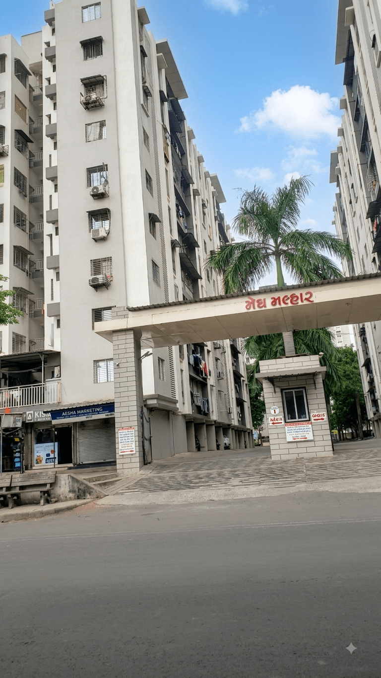MEGHMALHAR-H