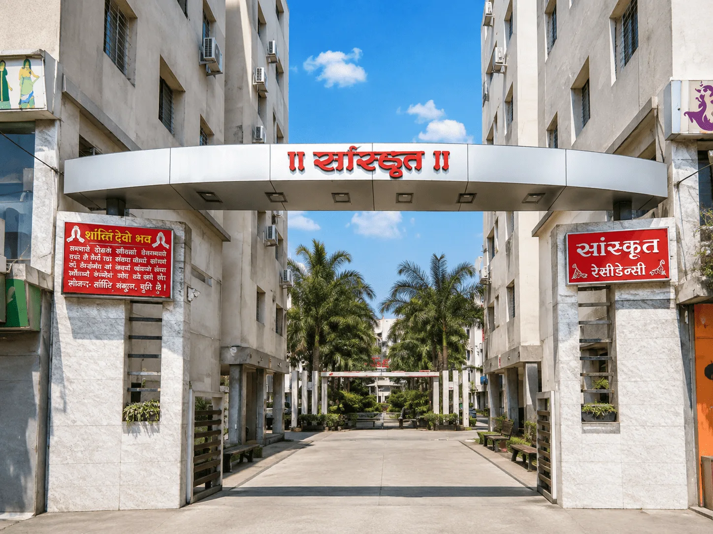 SANSKRUT RESIDENCY