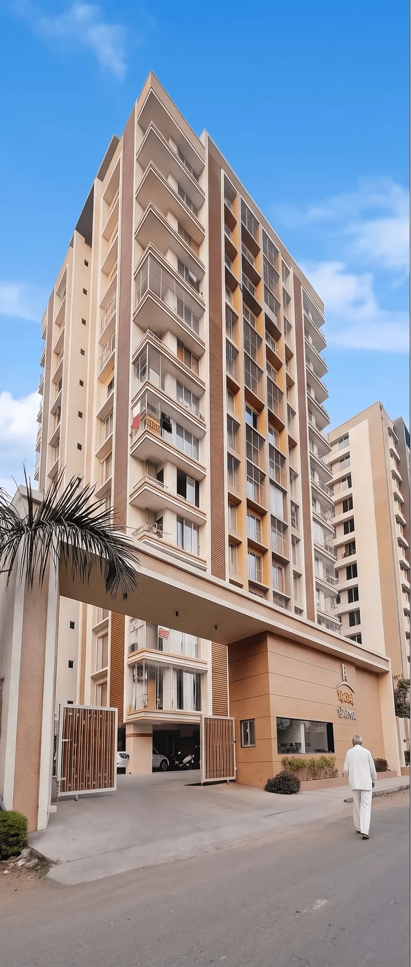 SHIVANT ANTILIA