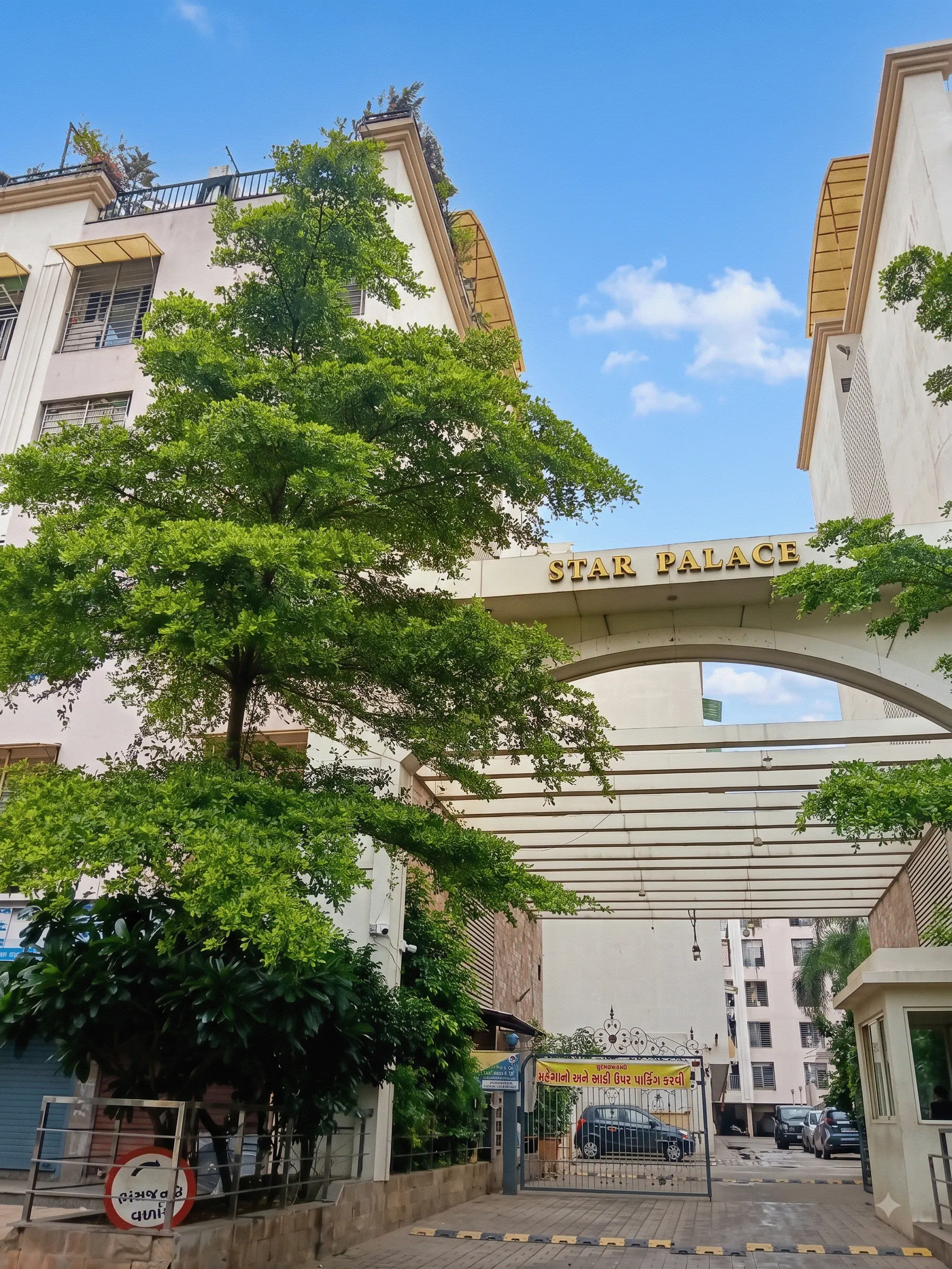 STAR PALACE